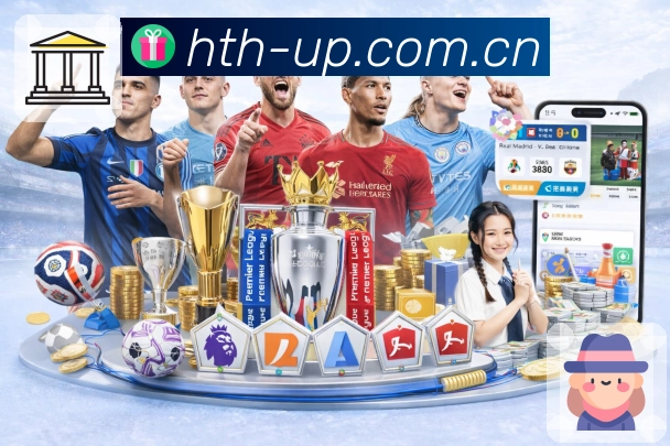 华体会APP 体育赛事宣传图