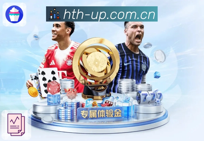 平台全球活跃热区图